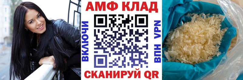 это Telegram  Йошкар-Ола  АМФ 98% 