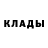 МЕТАМФЕТАМИН пудра Elena Lysenko