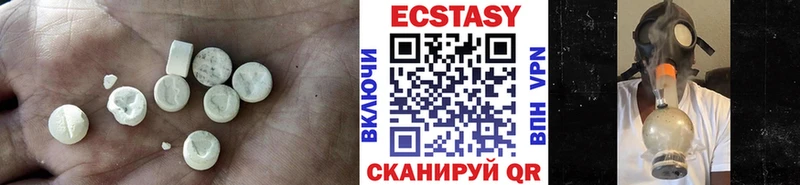 даркнет сайт  Йошкар-Ола  ЭКСТАЗИ MDMA 