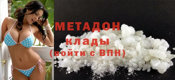 марки nbome Богданович
