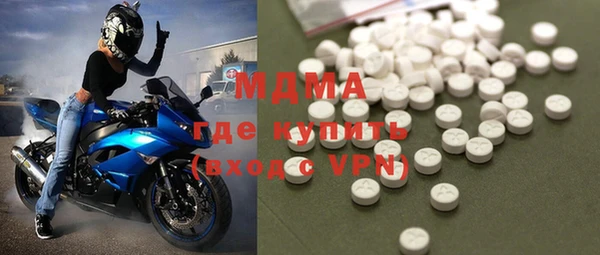 кокс Беломорск