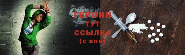 МДПВ Белокуриха