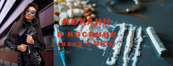 марки nbome Богданович