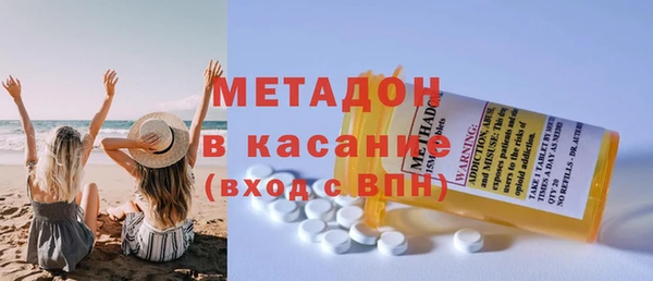 МДПВ Белокуриха