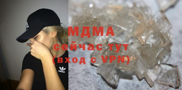 кокс Беломорск