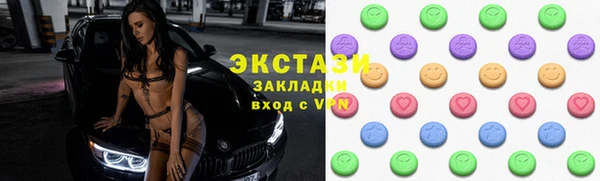 кокс Беломорск