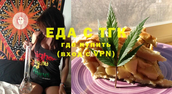 марки nbome Богданович
