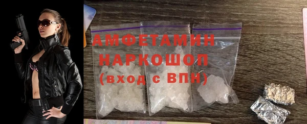 МДПВ Белокуриха