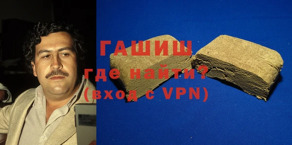 МДПВ Белокуриха