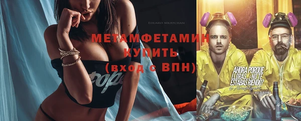 марки nbome Богданович