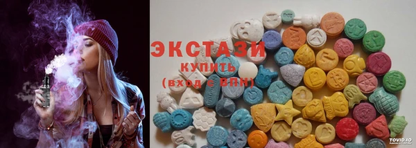 бутик Богородицк