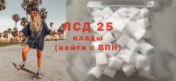 марки nbome Богданович