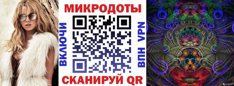 Псилоцибиновые грибы ЛСД Йошкар-Ола